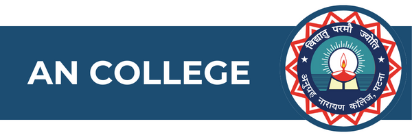 AN COLLEGE